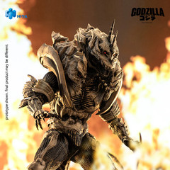 Hiya Exquisite Basic Godzilla Final Wars Monster X Action Figure New