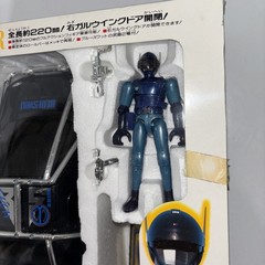 Blue Swat STRIKER Armored Patrol Car w/ Figure Gull-Wing Doors Bandai 1994