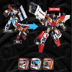 Hello Carbot Grand Carbot GX Action Figure Korea TV SHOW Combine