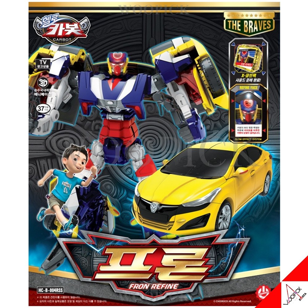Hello Carbot The Braves FRON REFINE Transformer Robot Car Cube Figure Toy 2025