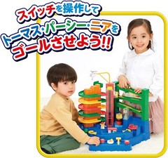 Gakken Thomas the Tank Engine Let’s Go Great Adventure! DX (Target age: 3 y