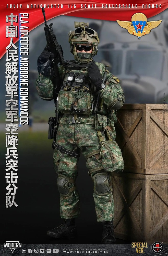 1/6 Scale PLA AF AB Comm. Spec. Ver. w/Robot Dog G1 Dx Ver. – MINT IN BOX