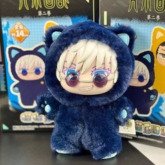 New EAKI Jujutsu Kaisen Cat Ear Plush Keychain Confirmed Color Blind Box