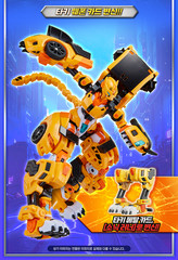 [Pre-Order] Metal Cardbot W TACHY + BLOODWING Robot Toy 2026 PRE-ORDER + GIFT