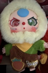 Baby Three (BB3) Professional Dreamer Buyers Choice – All Special eyes Confirmed