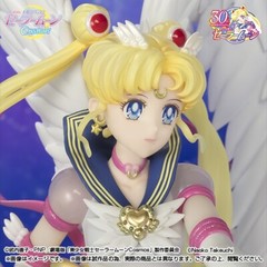 Bandai Figuarts Zero chouette Eternal Sailor Moon Darkness Calls to Light