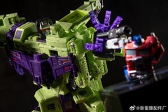 NEWBEE NB-02 Upgrade Kit Devasation‘s Hand For SS86 Devastator ABS Accessories