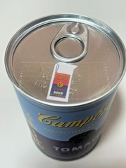 KIDROBOT ANDY WARHOL SEALED PLUSH CAMPBELL’S 1/24 COLLECTIBLE ART 2 SOUP CAN TOY