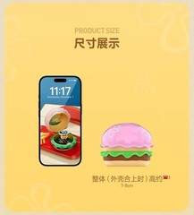 POP MART SpongeBob Krabby Patty Bestsellers Series Blind Box Figure Confirmed
