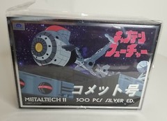 High Dream HL Pro Metaltech MT11 Captain Future SILVER EXCL 300 Lim Ed S G1N