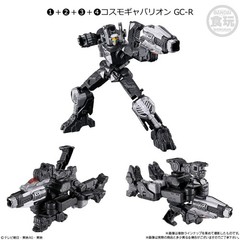 Mini Pla Gavan Infinity 01 & Saber & Drill 8 BOX set Bandai FedEx Mar 23 NEW