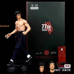 1/6 ENTER THE DRAGON Bruce Lee 77th Anniversary Ver. Figure Three-headed Statue