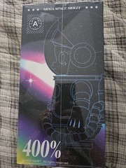 POPMART 400% SPACE MOLLY EREBUS- NEW, IN FACTORY SEALED BOX