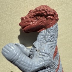 Dinosaur Hard Plastic Purple Red Pachycephalosaurus PVC Toy 3” 1983 Rare Collect
