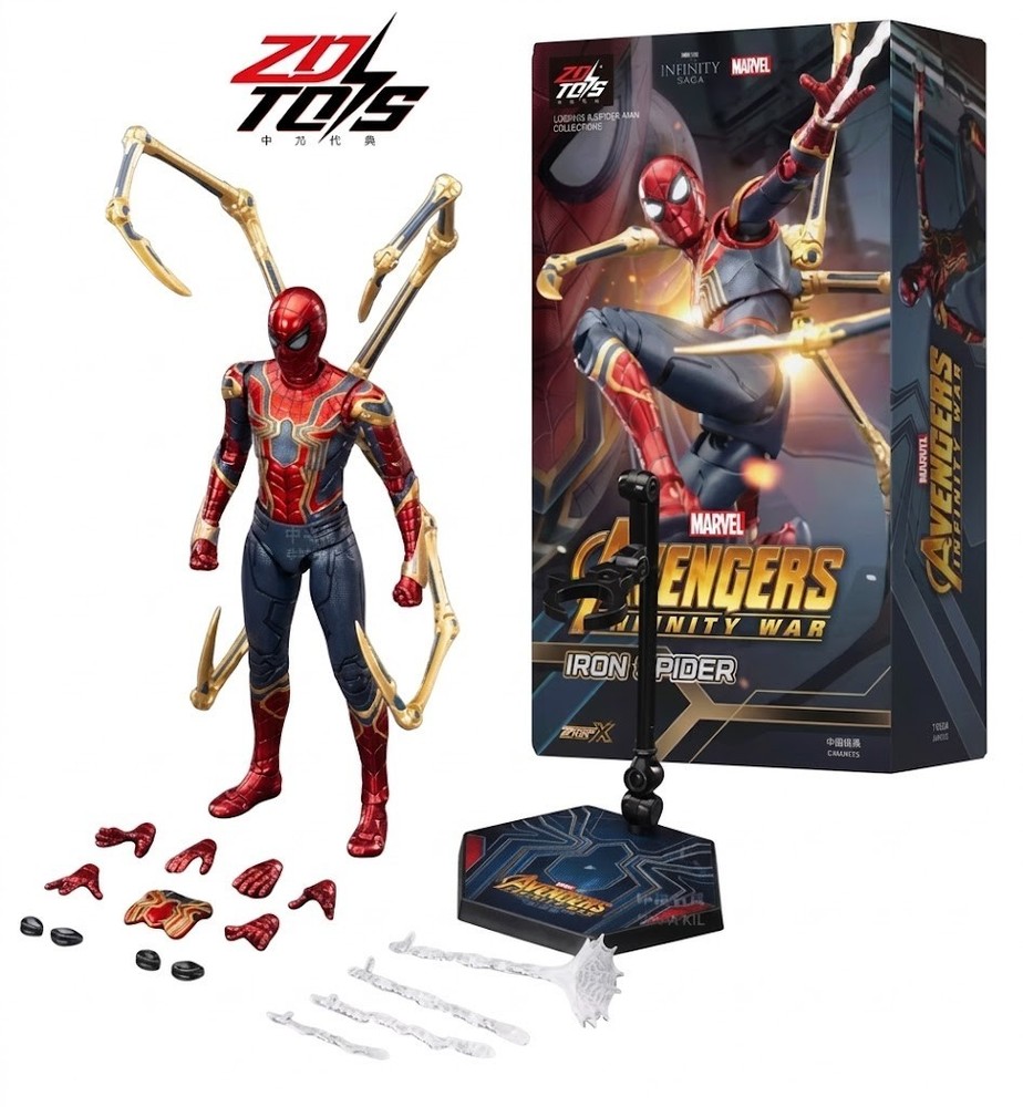 Iron Spider Man No Way Home Action Figure Gold Black Red 6in Collectible Toy