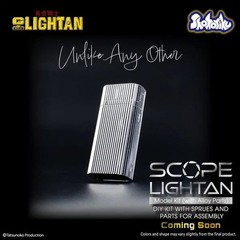 Shohoriku Action Figure – Scope Lightan (Golden Warrior Gold Lightan)