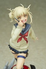 My Hero Academia Himiko Toga 8.3in 1/8 Scale Anime Figure Tomy TakaraTomy