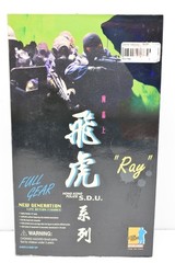 Dragon Full Gear Ray Hong Kong Riot Police S.D.U. 1/6 Action Figure 12″ 1999