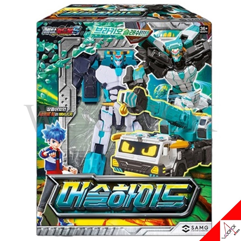 Metal Cardbot S Season2 MUSCLEHYDE Transformer Robot Muscle Hyde Figure Toy 2024