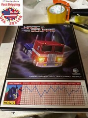 NEW Magic Square toys MS-02TC Light of Peace MS 2.0 G1 MP FOR TRANSFORMER Op US