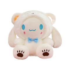 30,40 cm Sanrio Cinnamoroll Dog Cute Transformation into White Bear Plush Toy
