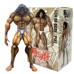 22CM Hanma Baki Pickle Anime Figure PVC Action Model Collectible Toy Birthday