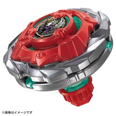 Takara Tomy Beyblade X UX-19 Bullet Gryphon H No Box beyblade only