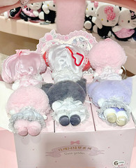 Authentic Miniso Sanrio Rose Garden Series Confirmed Blind Box Vinyl Plush Toys!