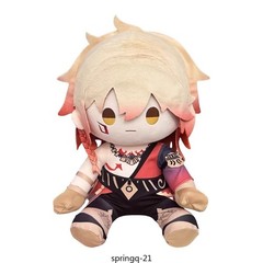 Honkai: Star Rail 40cm Plush Doll Sitting Posture Khaslana Mydei Doll + Clothes