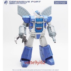 Pangu PT02B PT-02B Mini Omega Supreme Mighty Miracle God Action Figure Gift New