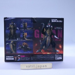 [USED] BANDAI SPIRITS S.H.MonsterArts Godzilla GIGAN 1972 Action Figure