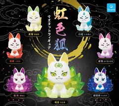 Qualia Gashapon Rainbow Nine Tail Fox Figure Surprise Blind Box Capsule Toy