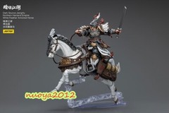 JOYTOYS JT5901 JT6045 1/18 White Feather Snowfield Archery Cavalry Armored Horse