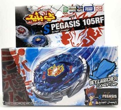 TAKARA TOMY 105RF Metal Fusion Beyblade Starter w/ Launcher BB-28