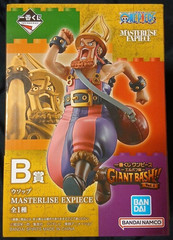 Ichiban Kuji One Piece Elbaf Arc GIANT BASH!! Vol.1 Prize B Usopp Figure BANDAI