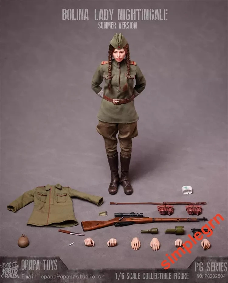 OPAPA Toys PG202502 1/6 Bolina Lady Nightingale Action Figure Summer Ver InStock