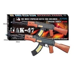 AK 47 Toy Gun Assault Rifle Battery Flashing Lights Sound Vibration Gift Play