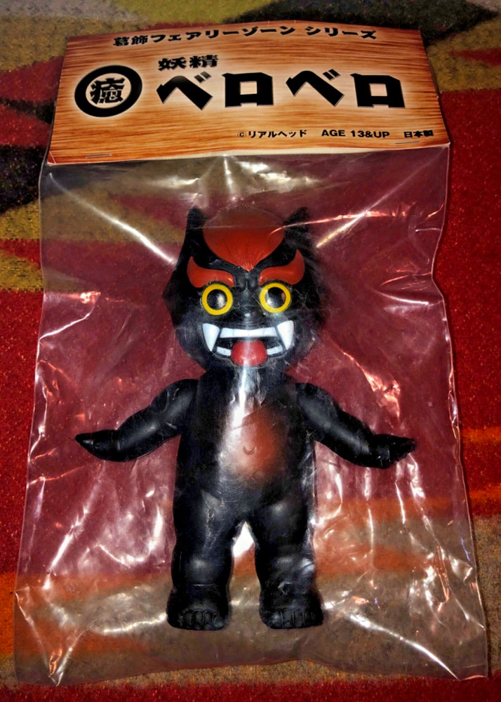 Real Head Bero Bero RealxHead RXH Kaiju