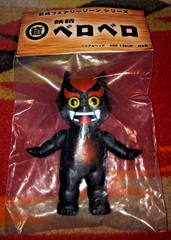 Real Head Bero Bero RealxHead RXH Kaiju