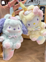 MINISO Sanrio Characters Dreamy Unicorn Series Blind Box Confirmed Figure HOT!