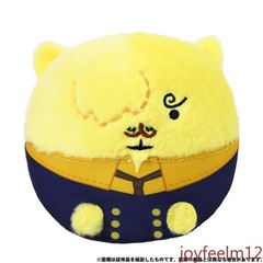 MOVIC Authentic One Piece Sanji Cat Eye Mask Plush Keychain – Anime Collectible