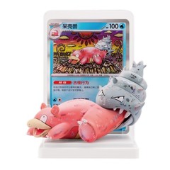 Pokémon S-Chinese Exclusive Dream Drawing Vol.2 Aqua Figure Set One Blind Box