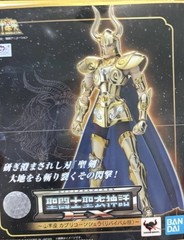 Bandai Saint Seiya Saint Cloth Myth EX Capricorn Shura (Revival Version)