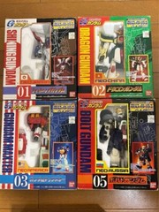 GUNDAM G Mobile Fighter God Shining Dragon Maxter Bolt etc Action Figure SET 8