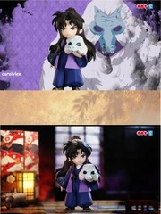 GONG x Inuyasha The Journey of Sengoku Series Blind Box Confirmed Toy