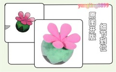 1:1 Handmade Anime Stuffed Toy Meowscarada Collect Plushie Doll Decor 150cm/80cm