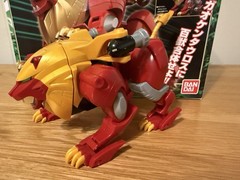 Power Rangers Wild Force Pegasus Megazord GaoKentaurus GaoRanger Super Minipla