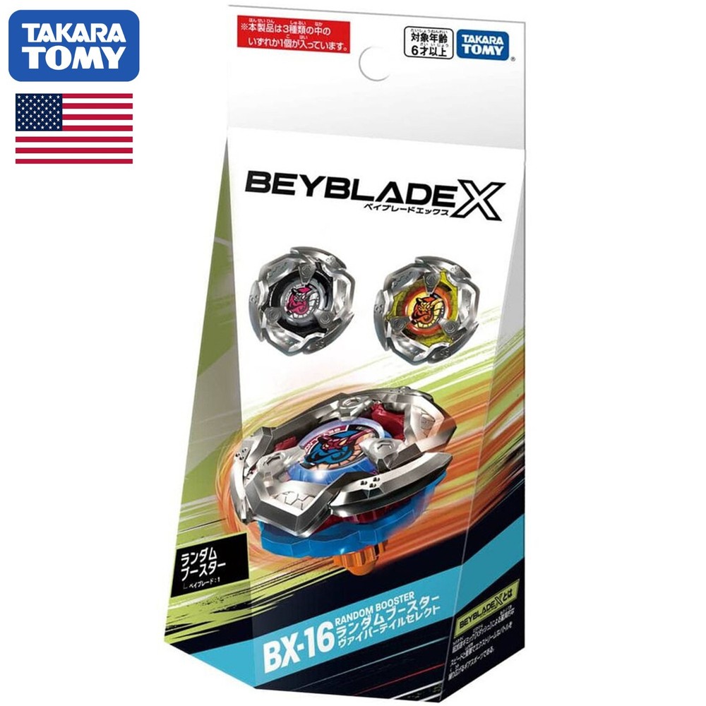 TAKARA TOMY Beyblade X Random Booster Viper Tail Select BX-16 (1pcs) USA SELLER!