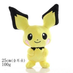 Plush Toy High Quality Anime Cartoon Stuffed Doll Gift For Kids