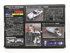Prowl G1 Series Action Figure – Transformation Masterpiece KO MP-17 Toy